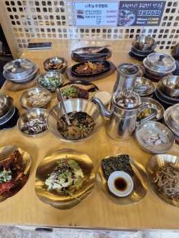 여주 힐링/먹방투어